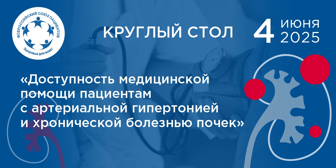 Ks Ag Hbp 4Iyunya2025 1280H640